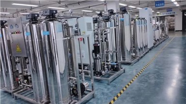 龍新凈水【精品案例】詔安縣總醫(yī)院（北區(qū)）檢驗(yàn)科純水設(shè)備采購項(xiàng)目